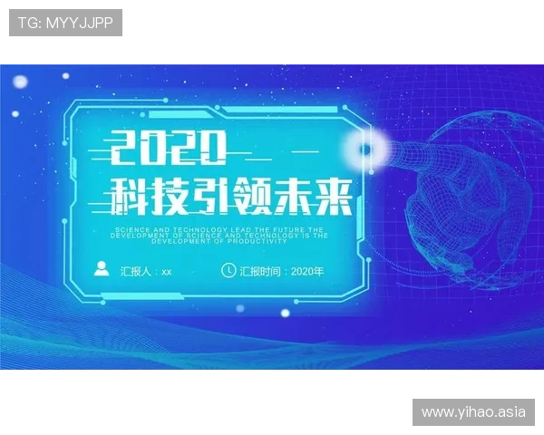 乐通通信:引领行业创新与发展新未来